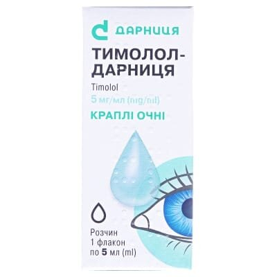 Тимолол-Дарниця краплі оч., р-н 5 мг/мл по 5 мл у флак.