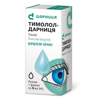Тимолол-Дарниця краплі оч., р-н 5 мг/мл по 5 мл у флак.