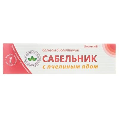 Сабельник з бджолиною отрутою бальзам біоактивний по 50 мл в упак.