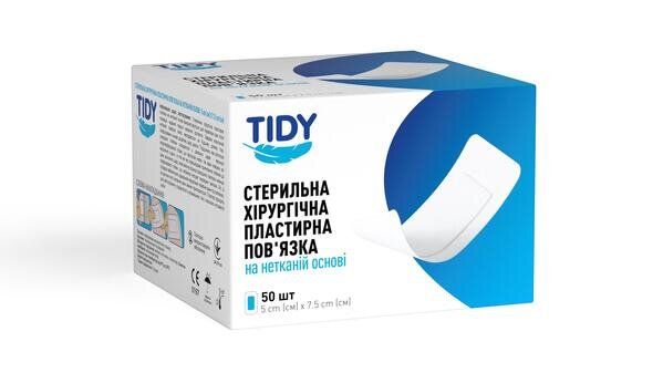Пов'язка пластирна Tidy для закриття ран 5 см х 7,5 см стерильна на нетканій основі, 1 штука