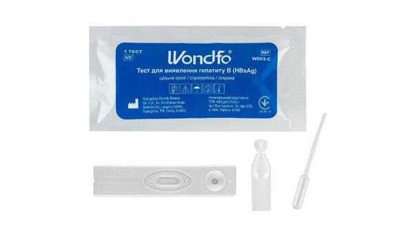 Тест Wondfo W003-C для виявлення гепатиту В (HBsAg), 1 штука