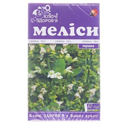 Фіточай Ключі Здоров'я Мелісса по 50 г у пач.