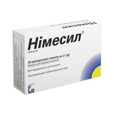 Німесил гранули д/ор. сусп. 100 мг/2 г по 2 г №30 (3х10) у пак.
