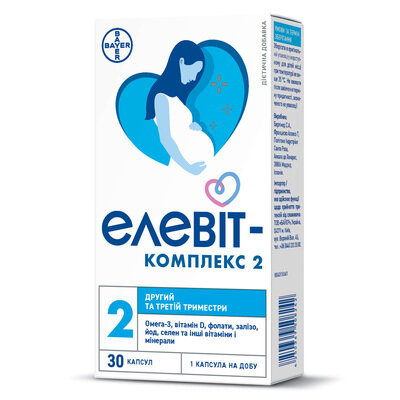 Елевіт-комплекс 2 капсули №30 (15х2)