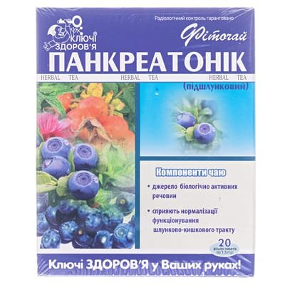 Фіточай Ключі Здоров'я Панкреатонік (підшлунковий) по 1.5 г №20 у філ.-пак.