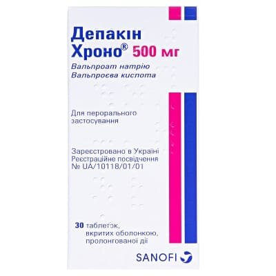 Депакін хроно 500 мг таблетки, в/о, прол./д. по 500 мг №30 у конт.