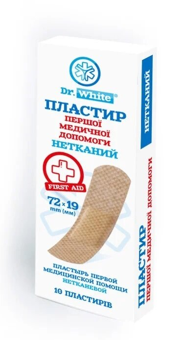 Пластир медичний Dr.White Першої медичної допомоги нетканий 19 мм x 72 мм, 10 штук