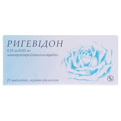 Ригевідон таблетки, в/о №21