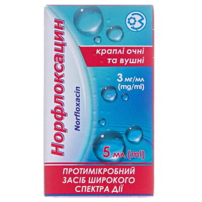 Норфлоксацин краплі оч./вуш. 3 мг/мл по 5 мл у флак.