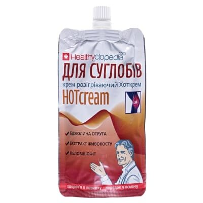 Крем Healthyclopedia розігріваючий (HOTcream), 100 мл