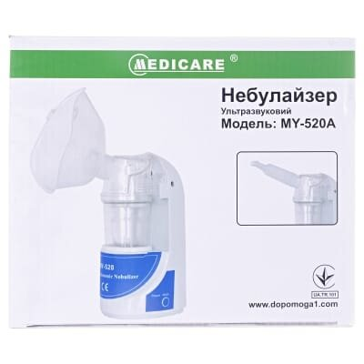 Інгалятор (небулайзер) Medicare ультразвуковий