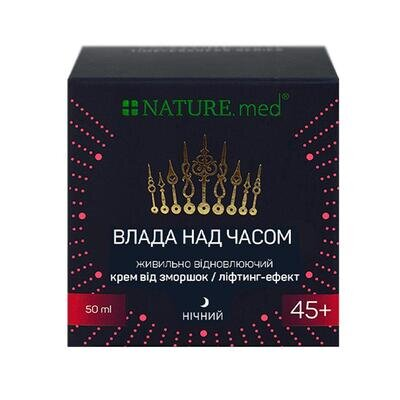 Крем для обличчя NATURE.med Влада над часом 45+ зволожуючий нічний, 50 мл