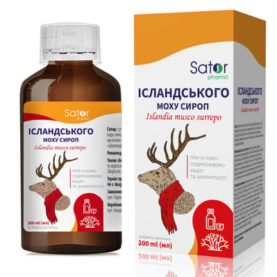Ісландський мох Sator Pharma сироп по 200 мл у флак.