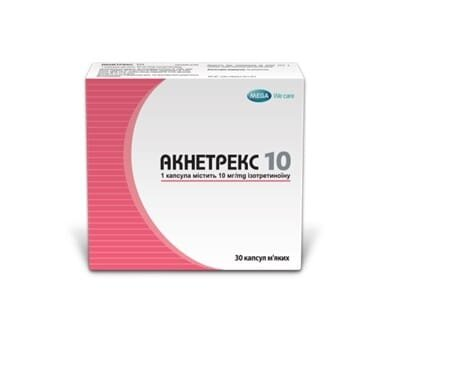 Акнетрекс 10 капсули м'як. по 10 мг №30 (10х3)