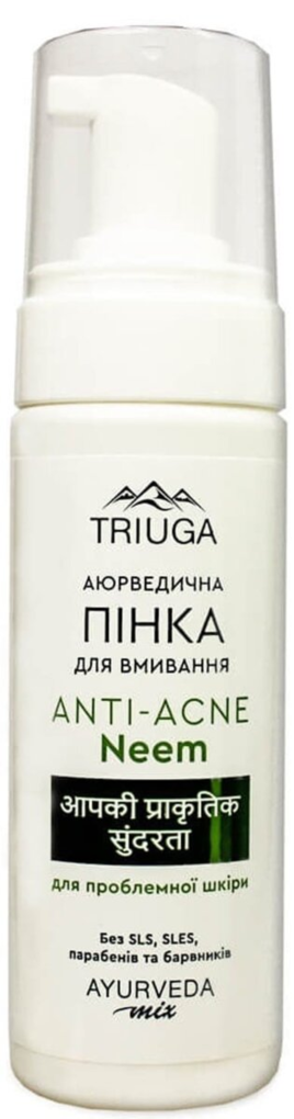 Пінка для вмивання Triuga Anti-Acne Neem аюрведична для проблемної шкіри, 200 мл