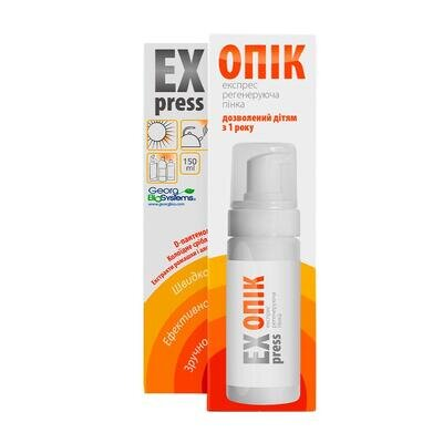 EXpress Опік крем по 150 мл у флак. з дозат.