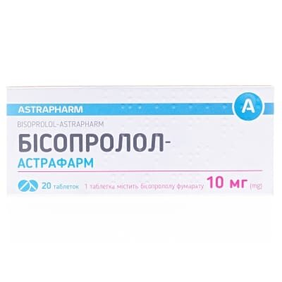 Бісопролол-Астрафарм таблетки по 10 мг №20 (10х2)