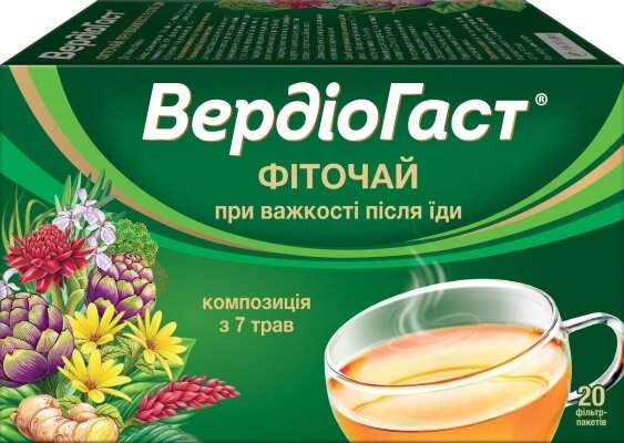 Вердіогаст фіточай по 1,5 г №20 у філ.-пак.