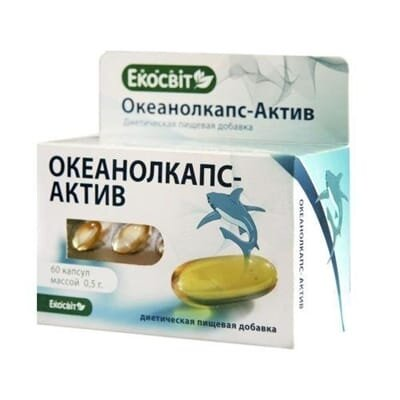 Океанолкапс-Актив Екосвіт капсули по 0,5 г №60