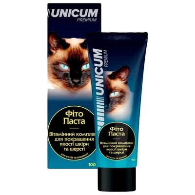 Фітопаста Unicum Premium UN-100 вітамінний комплекс для покращення якості шкіри й шерсті котів та кошенят, 100 г