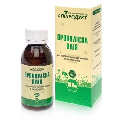 Апіпродукт Прополісна олія, 100 мл