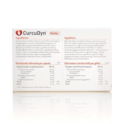 МетаАктів Форте (Куркудин Форте) Metagenics MetaActive Forte (Curcudyn Forte) капсули №60