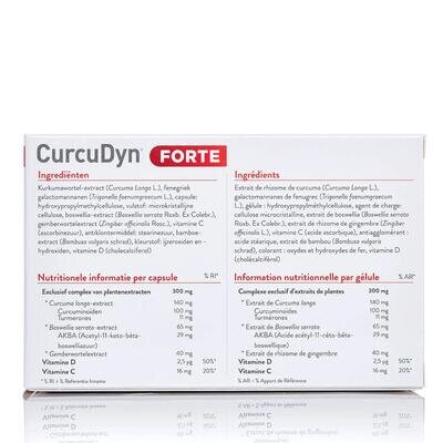 МетаАктів Форте (Куркудин Форте) Metagenics MetaActive Forte (Curcudyn Forte) капсули №60
