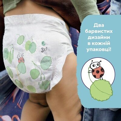 Підгузки Libero Comfort розмір 4, 7-11 кг, 80 шт