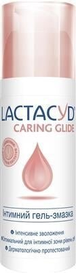Гель-змазка інтимний Lactacyd Caring Glide, 50 мл
