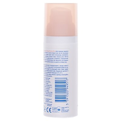 Гель-змазка інтимний Lactacyd Caring Glide, 50 мл