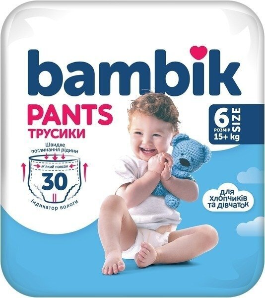 Підгузки-трусики Bambik розмір 6, 15+ кг, 30 шт