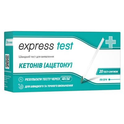 Тест-смужки Express Test для виявлення кетонів у сечі, 20 штук