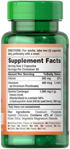 Гарцинія камбоджійська Puritan's Pride Garcinia Cambogia, 60 капсул