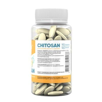 Хітозан Stark Pharm Chitosan, 90 таблеток