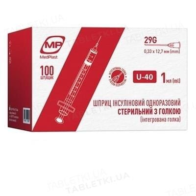 Шприц інсуліновий 1 мл МР MedPlast U-40 трикомпонентний з голкою 29G (0,33 x 12,7 мм), 1 штука