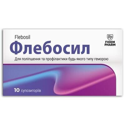 Флебосил Fidem Pharm супозиторії №10