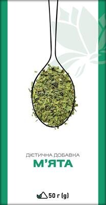 М'ята по 50 г у пач. Ronpharm