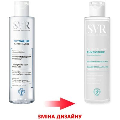 Міцелярна вода SVR Physiopure, для всіх типів шкіри, у тому числі чутливої, 200 мл