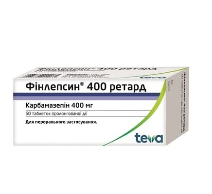 Фінлепсин 400 ретард таблетки прол./д. по 400 мг №50 (10х5)
