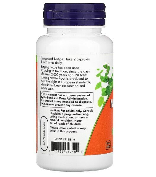 Кропиви дводомної екстракт NOW Stinging Nettle Root Extract 250 мг вег. капсули №90