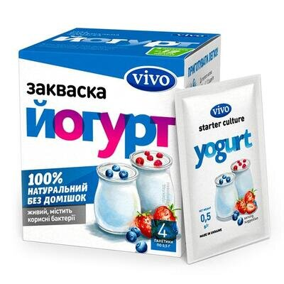 Закваска бактеріальна Vivo Йогурт по 0.5 г №4 у пакет.