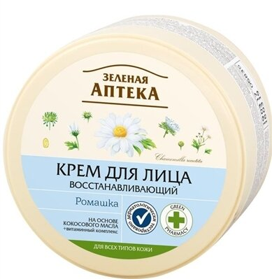 Крем для обличчя Зелена Аптека Ромашка відновлюючий, 200 мл