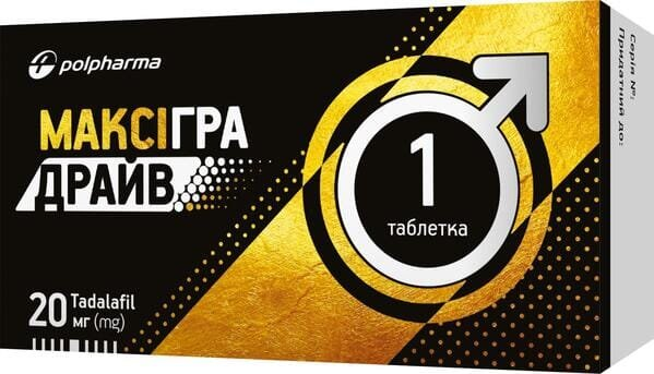 Максігра драйв таблетки, в/плів. обол. по 20 мг №1