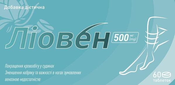 Ліовен таблетки в/плів. обол. №60