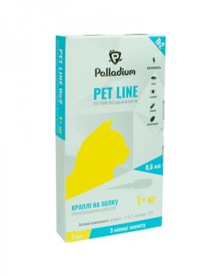 Краплі на холку Palladium Pet Line №2 для кішок вагою від 1 кг по 0,6 мл, 1 піпетка