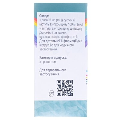 Сумамед порошок д/ор. сусп. зі смак. полун. 100 мг/5 мл по 20 мл (400 мг) у флак.