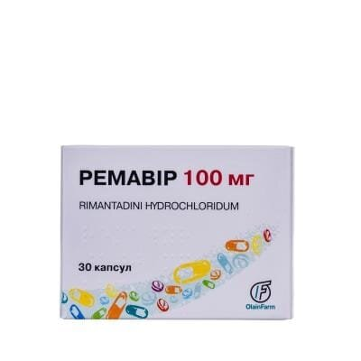 Ремавір капсули по 100 мг №30 (10х3)