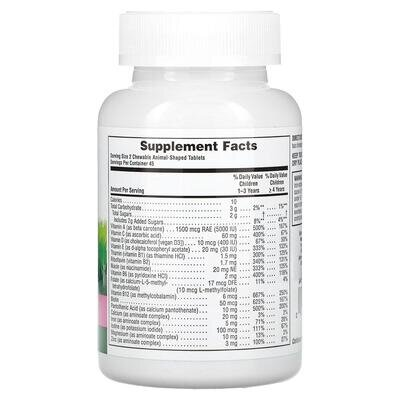 Мультивітаміни для дітей Nature's Plus Animal Parade Children's Multi-Vitamin, смак кавуна, 90 таблеток