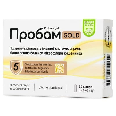 Пробам Голд Baum Pharm капсули №20