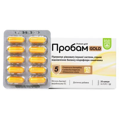 Пробам Голд Baum Pharm капсули №20
